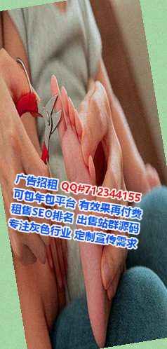 布朗族助孕钢结构工作室